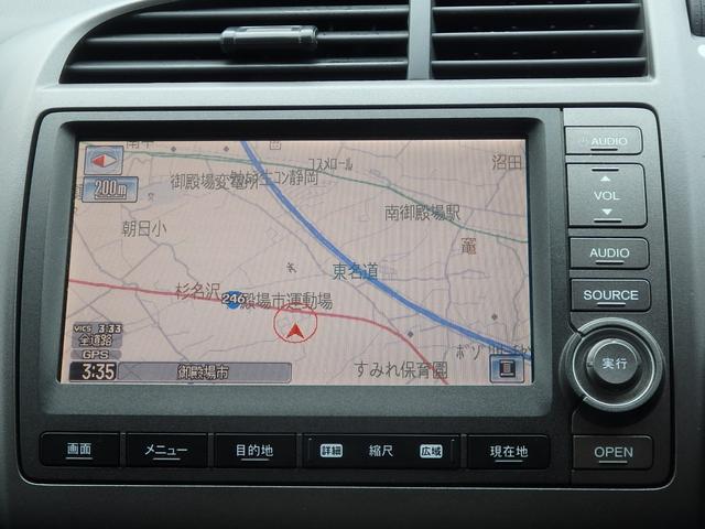 ストリーム RSZ特別仕様車 HDDナビエディション 1年保証付 純正HDDナビ バックカメラ ETC HIDヘッドライト オートライト パドルシフト CD・DVD再生 キーレスエントリー ステアリングスイッチ オートエアコン フォグランプ 電格ミラー(14枚目)