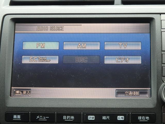ストリーム RSZ特別仕様車 HDDナビエディション 1年保証付 純正HDDナビ バックカメラ ETC HIDヘッドライト オートライト パドルシフト CD・DVD再生 キーレスエントリー ステアリングスイッチ オートエアコン フォグランプ 電格ミラー(16枚目)