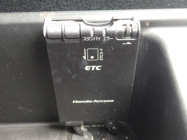 ストリーム RSZ特別仕様車 HDDナビエディション 1年保証付 純正HDDナビ バックカメラ ETC HIDヘッドライト オートライト パドルシフト CD・DVD再生 キーレスエントリー ステアリングスイッチ オートエアコン フォグランプ 電格ミラー(18枚目)