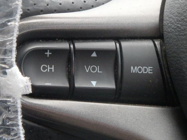 ストリーム RSZ特別仕様車 HDDナビエディション 1年保証付 純正HDDナビ バックカメラ ETC HIDヘッドライト オートライト パドルシフト CD・DVD再生 キーレスエントリー ステアリングスイッチ オートエアコン フォグランプ 電格ミラー(20枚目)