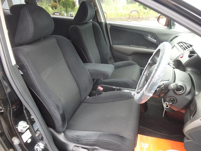 ストリーム RSZ特別仕様車 HDDナビエディション 1年保証付 純正HDDナビ バックカメラ ETC HIDヘッドライト オートライト パドルシフト CD・DVD再生 キーレスエントリー ステアリングスイッチ オートエアコン フォグランプ 電格ミラー(27枚目)