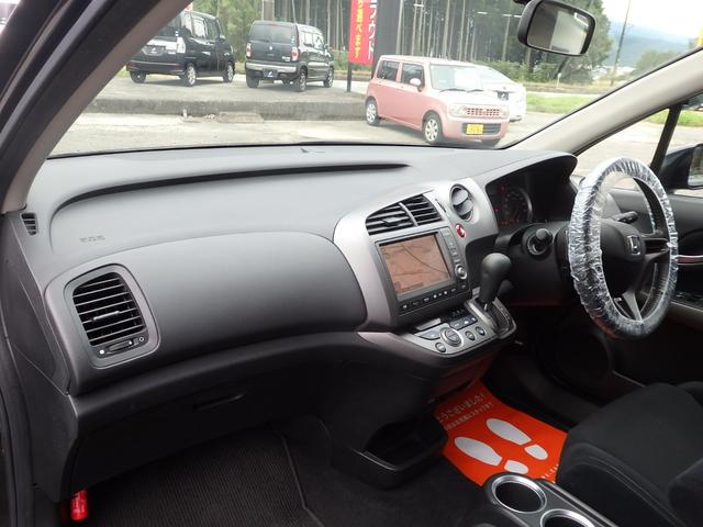 ストリーム RSZ特別仕様車 HDDナビエディション 1年保証付 純正HDDナビ バックカメラ ETC HIDヘッドライト オートライト パドルシフト CD・DVD再生 キーレスエントリー ステアリングスイッチ オートエアコン フォグランプ 電格ミラー(35枚目)