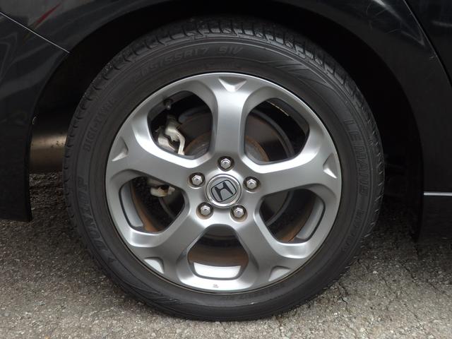 ストリーム RSZ特別仕様車 HDDナビエディション 1年保証付 純正HDDナビ バックカメラ ETC HIDヘッドライト オートライト パドルシフト CD・DVD再生 キーレスエントリー ステアリングスイッチ オートエアコン フォグランプ 電格ミラー(40枚目)