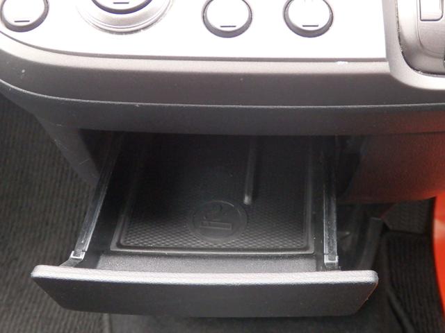 ストリーム RSZ特別仕様車 HDDナビエディション 1年保証付 純正HDDナビ バックカメラ ETC HIDヘッドライト オートライト パドルシフト CD・DVD再生 キーレスエントリー ステアリングスイッチ オートエアコン フォグランプ 電格ミラー(51枚目)