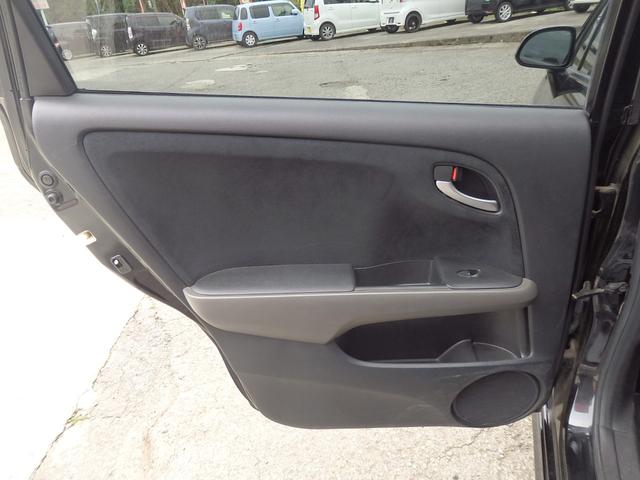 ストリーム RSZ特別仕様車 HDDナビエディション 1年保証付 純正HDDナビ バックカメラ ETC HIDヘッドライト オートライト パドルシフト CD・DVD再生 キーレスエントリー ステアリングスイッチ オートエアコン フォグランプ 電格ミラー(55枚目)