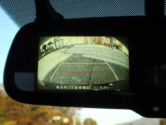 お車の状態全てお見せします！車両状態評価書はオークション出品車全てに付与される品質書にあたります。修復歴なども全て含め車歴が明確に記載されています。