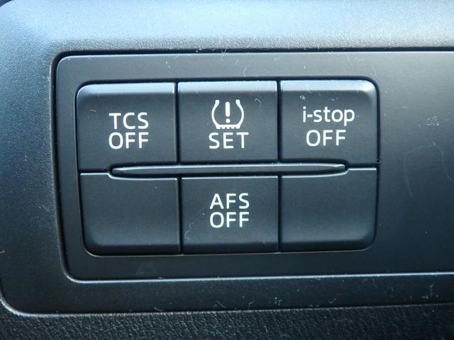 お車に詳しくない方でも安心してご来店ください！わからないこと、気になることがあれば何でもご質問ください♪当店のスタッフがわかりやすくご説明いたします！