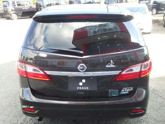 ラフェスタ ハイウェイスターG スプレモ 1年保証付 純正メモリーナビ フルセグTV バックカメラ ドライブレコーダー ETC 左側パワースライドドア クルーズコントロール ステアリングスイッチ CD再生 ラジオ オートライト スマートキー(9枚目)