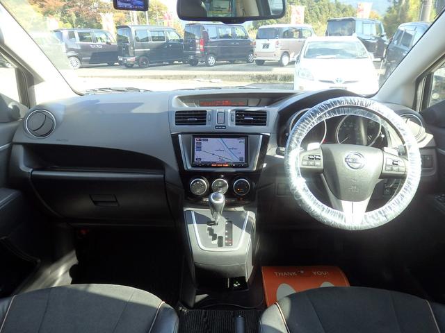 ラフェスタ ハイウェイスターG スプレモ 1年保証付 純正メモリーナビ フルセグTV バックカメラ ドライブレコーダー ETC 左側パワースライドドア クルーズコントロール ステアリングスイッチ CD再生 ラジオ オートライト スマートキー(14枚目)