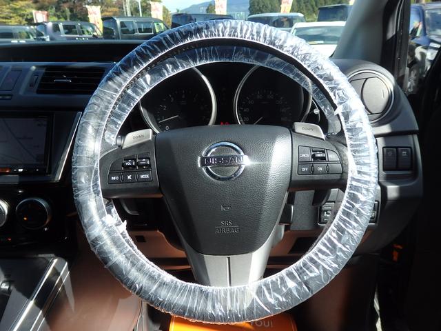 ラフェスタ ハイウェイスターG スプレモ 1年保証付 純正メモリーナビ フルセグTV バックカメラ ドライブレコーダー ETC 左側パワースライドドア クルーズコントロール ステアリングスイッチ CD再生 ラジオ オートライト スマートキー(15枚目)