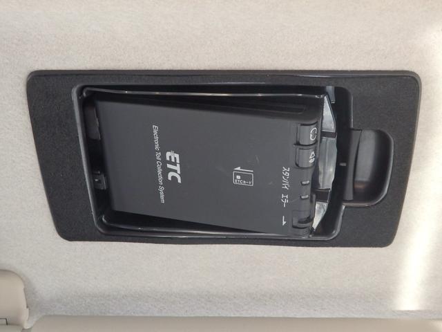 ラフェスタ ハイウェイスターG スプレモ 1年保証付 純正メモリーナビ フルセグTV バックカメラ ドライブレコーダー ETC 左側パワースライドドア クルーズコントロール ステアリングスイッチ CD再生 ラジオ オートライト スマートキー(21枚目)