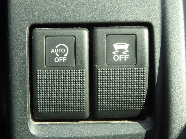 ラフェスタ ハイウェイスターG スプレモ 1年保証付 純正メモリーナビ フルセグTV バックカメラ ドライブレコーダー ETC 左側パワースライドドア クルーズコントロール ステアリングスイッチ CD再生 ラジオ オートライト スマートキー(23枚目)