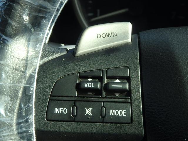 ラフェスタ ハイウェイスターG スプレモ 1年保証付 純正メモリーナビ フルセグTV バックカメラ ドライブレコーダー ETC 左側パワースライドドア クルーズコントロール ステアリングスイッチ CD再生 ラジオ オートライト スマートキー(25枚目)