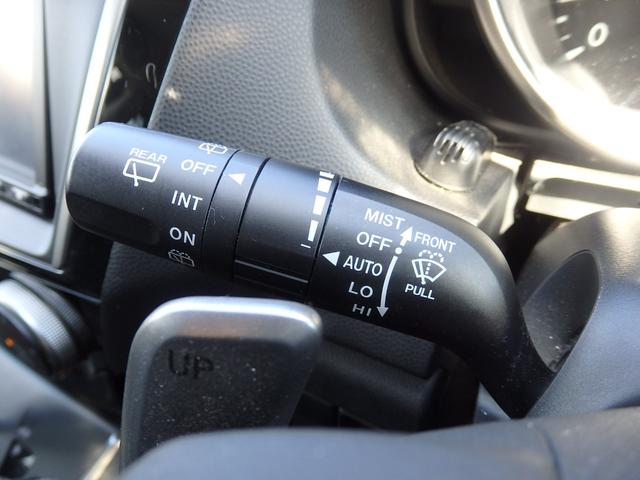 ラフェスタ ハイウェイスターG スプレモ 1年保証付 純正メモリーナビ フルセグTV バックカメラ ドライブレコーダー ETC 左側パワースライドドア クルーズコントロール ステアリングスイッチ CD再生 ラジオ オートライト スマートキー(26枚目)