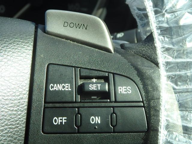 ラフェスタ ハイウェイスターG スプレモ 1年保証付 純正メモリーナビ フルセグTV バックカメラ ドライブレコーダー ETC 左側パワースライドドア クルーズコントロール ステアリングスイッチ CD再生 ラジオ オートライト スマートキー(27枚目)