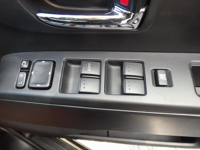 ラフェスタ ハイウェイスターG スプレモ 1年保証付 純正メモリーナビ フルセグTV バックカメラ ドライブレコーダー ETC 左側パワースライドドア クルーズコントロール ステアリングスイッチ CD再生 ラジオ オートライト スマートキー(29枚目)