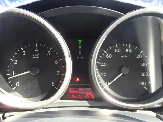 ラフェスタ ハイウェイスターG スプレモ 1年保証付 純正メモリーナビ フルセグTV バックカメラ ドライブレコーダー ETC 左側パワースライドドア クルーズコントロール ステアリングスイッチ CD再生 ラジオ オートライト スマートキー(30枚目)