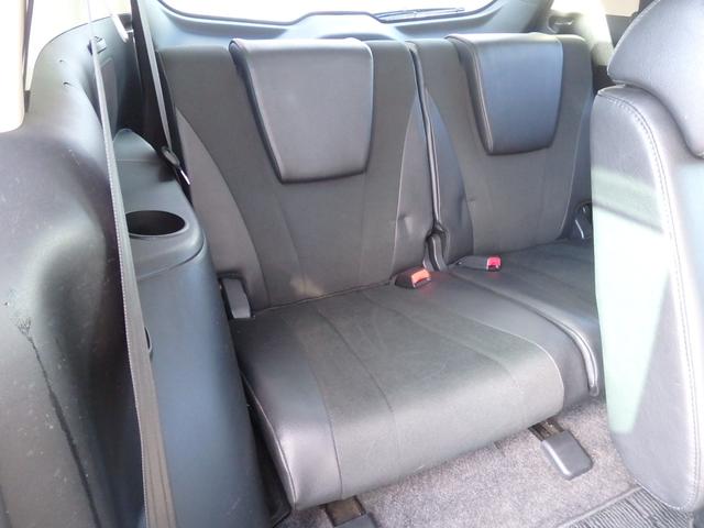 ラフェスタ ハイウェイスターG スプレモ 1年保証付 純正メモリーナビ フルセグTV バックカメラ ドライブレコーダー ETC 左側パワースライドドア クルーズコントロール ステアリングスイッチ CD再生 ラジオ オートライト スマートキー(35枚目)