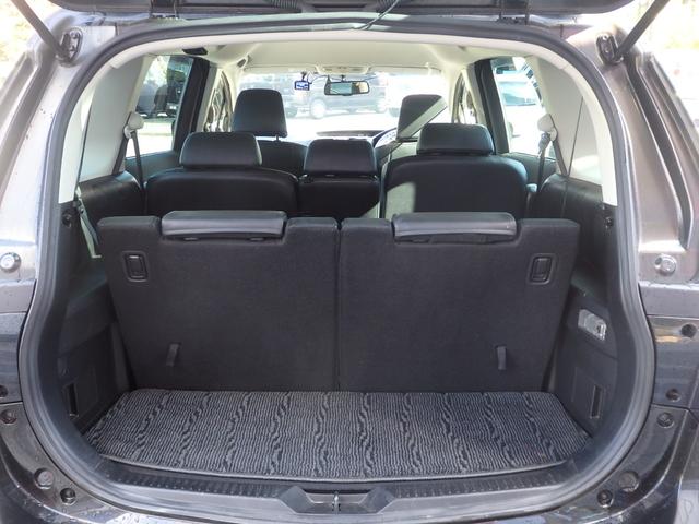 ラフェスタ ハイウェイスターG スプレモ 1年保証付 純正メモリーナビ フルセグTV バックカメラ ドライブレコーダー ETC 左側パワースライドドア クルーズコントロール ステアリングスイッチ CD再生 ラジオ オートライト スマートキー(36枚目)