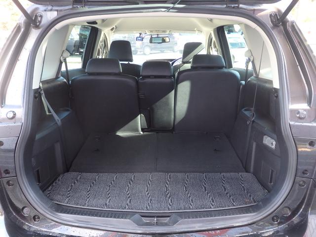 ラフェスタ ハイウェイスターG スプレモ 1年保証付 純正メモリーナビ フルセグTV バックカメラ ドライブレコーダー ETC 左側パワースライドドア クルーズコントロール ステアリングスイッチ CD再生 ラジオ オートライト スマートキー(37枚目)