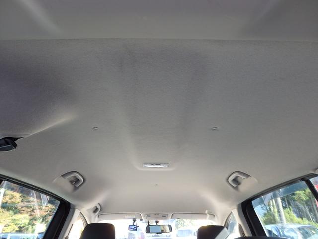 ラフェスタ ハイウェイスターG スプレモ 1年保証付 純正メモリーナビ フルセグTV バックカメラ ドライブレコーダー ETC 左側パワースライドドア クルーズコントロール ステアリングスイッチ CD再生 ラジオ オートライト スマートキー(38枚目)