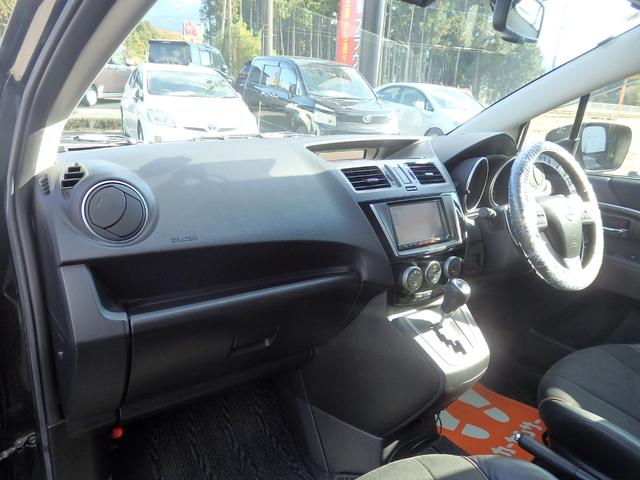 ラフェスタ ハイウェイスターG スプレモ 1年保証付 純正メモリーナビ フルセグTV バックカメラ ドライブレコーダー ETC 左側パワースライドドア クルーズコントロール ステアリングスイッチ CD再生 ラジオ オートライト スマートキー(41枚目)