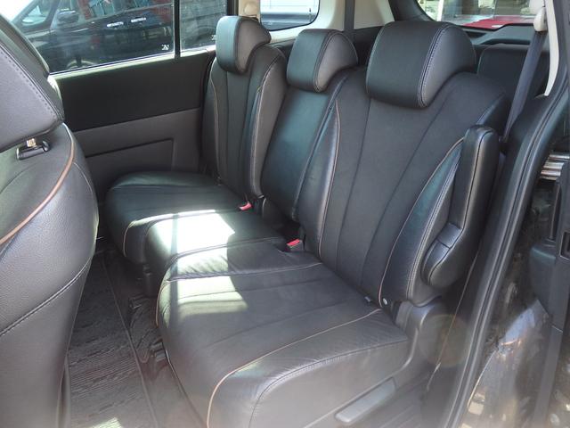 ラフェスタ ハイウェイスターG スプレモ 1年保証付 純正メモリーナビ フルセグTV バックカメラ ドライブレコーダー ETC 左側パワースライドドア クルーズコントロール ステアリングスイッチ CD再生 ラジオ オートライト スマートキー(43枚目)