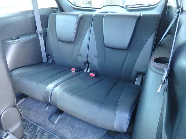 ラフェスタ ハイウェイスターG スプレモ 1年保証付 純正メモリーナビ フルセグTV バックカメラ ドライブレコーダー ETC 左側パワースライドドア クルーズコントロール ステアリングスイッチ CD再生 ラジオ オートライト スマートキー(44枚目)