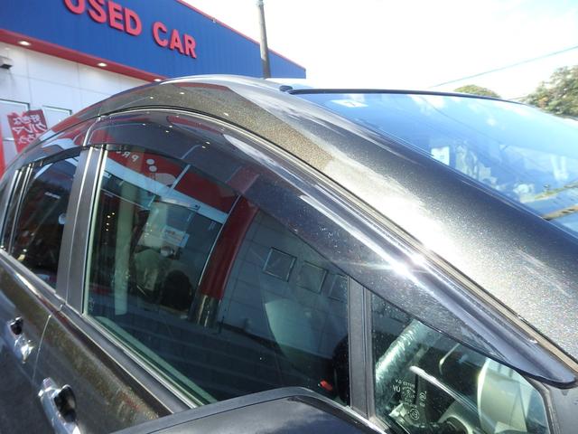 ラフェスタ ハイウェイスターG スプレモ 1年保証付 純正メモリーナビ フルセグTV バックカメラ ドライブレコーダー ETC 左側パワースライドドア クルーズコントロール ステアリングスイッチ CD再生 ラジオ オートライト スマートキー(56枚目)