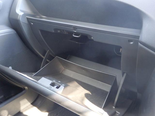 ラフェスタ ハイウェイスターG スプレモ 1年保証付 純正メモリーナビ フルセグTV バックカメラ ドライブレコーダー ETC 左側パワースライドドア クルーズコントロール ステアリングスイッチ CD再生 ラジオ オートライト スマートキー(57枚目)