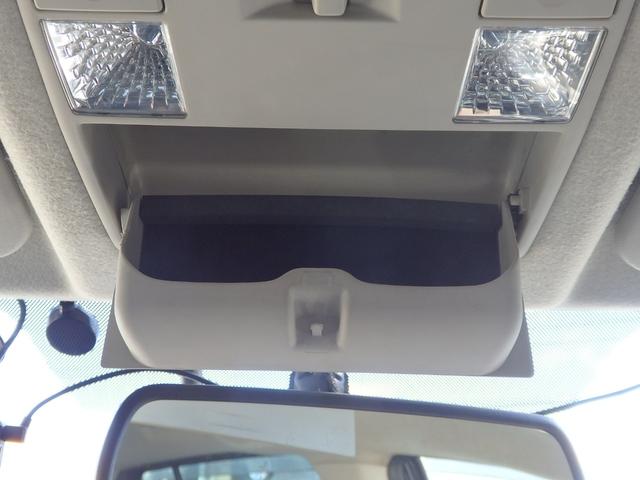 ラフェスタ ハイウェイスターG スプレモ 1年保証付 純正メモリーナビ フルセグTV バックカメラ ドライブレコーダー ETC 左側パワースライドドア クルーズコントロール ステアリングスイッチ CD再生 ラジオ オートライト スマートキー(58枚目)