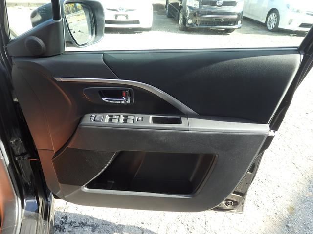 ラフェスタ ハイウェイスターG スプレモ 1年保証付 純正メモリーナビ フルセグTV バックカメラ ドライブレコーダー ETC 左側パワースライドドア クルーズコントロール ステアリングスイッチ CD再生 ラジオ オートライト スマートキー(61枚目)