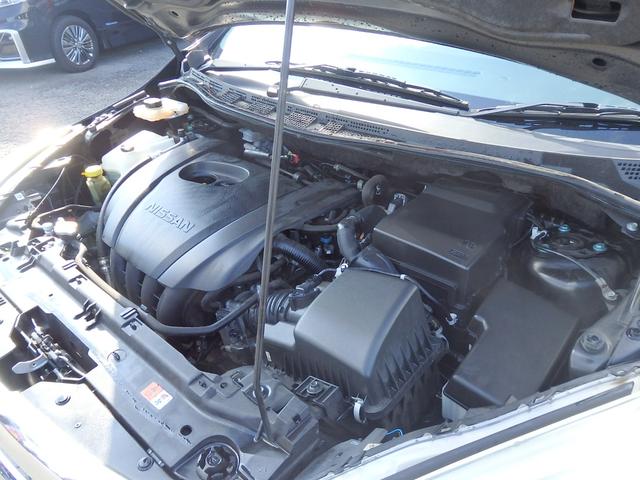 ラフェスタ ハイウェイスターG スプレモ 1年保証付 純正メモリーナビ フルセグTV バックカメラ ドライブレコーダー ETC 左側パワースライドドア クルーズコントロール ステアリングスイッチ CD再生 ラジオ オートライト スマートキー(62枚目)