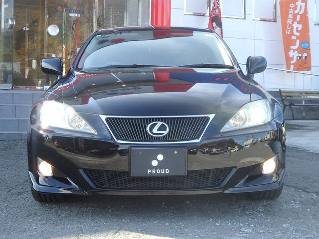 ＩＳ ＩＳ２５０　バージョンＳ　１年保証付　ワンオーナー（4枚目）