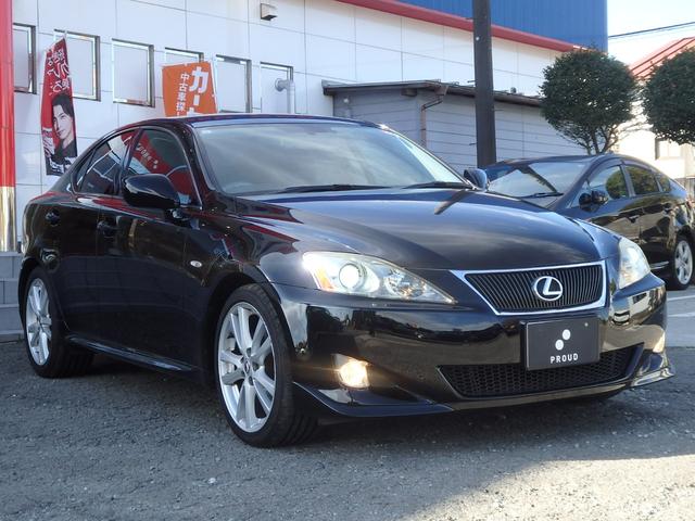 ＩＳ ＩＳ２５０　バージョンＳ　１年保証付　ワンオーナー（5枚目）