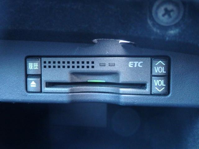 ＩＳ ＩＳ２５０　バージョンＳ　１年保証付　ワンオーナー（16枚目）