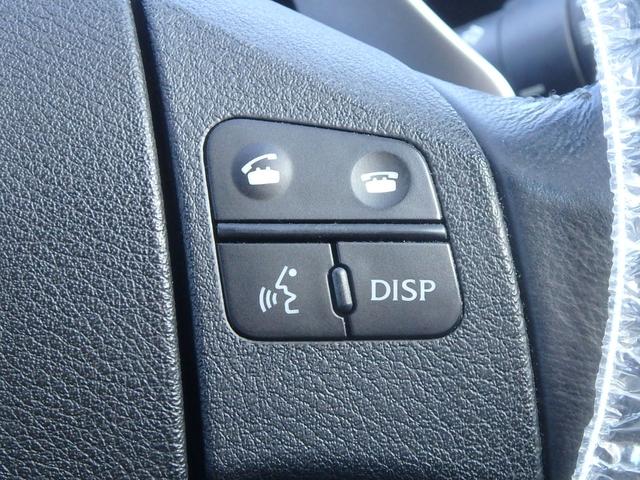 ＩＳ ＩＳ２５０　バージョンＳ　１年保証付　ワンオーナー（23枚目）