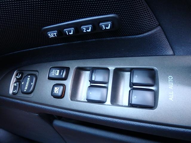 ＩＳ ＩＳ２５０　バージョンＳ　１年保証付　ワンオーナー（26枚目）