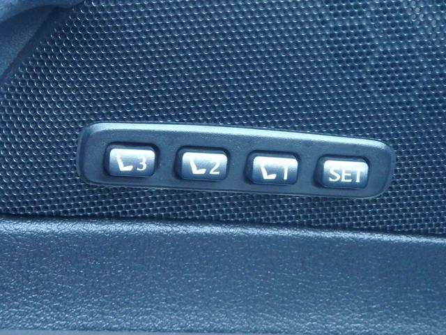 ＩＳ ＩＳ２５０　バージョンＳ　１年保証付　ワンオーナー（29枚目）