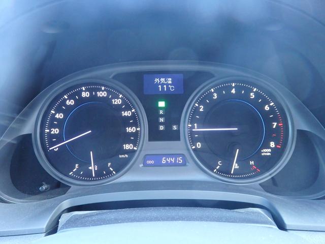 ＩＳ ＩＳ２５０　バージョンＳ　１年保証付　ワンオーナー（30枚目）