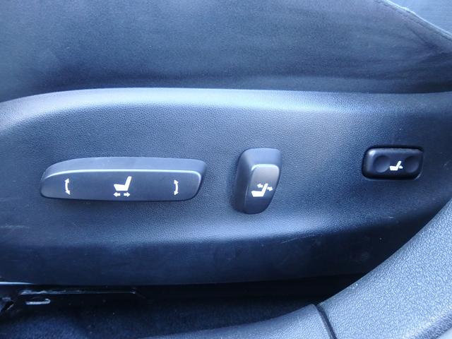 ＩＳ ＩＳ２５０　バージョンＳ　１年保証付　ワンオーナー（40枚目）