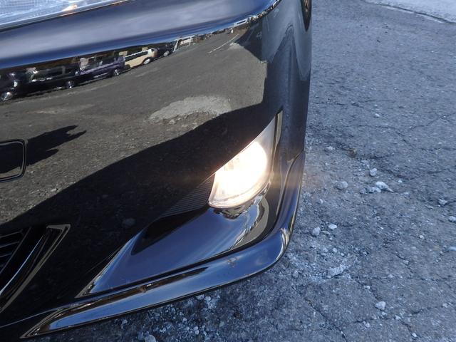 ＩＳ ＩＳ２５０　バージョンＳ　１年保証付　ワンオーナー（52枚目）