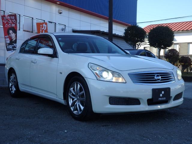 スカイライン ２５０ＧＴ　タイプＰ　１年保証付　走行４５千Ｋｍ（6枚目）