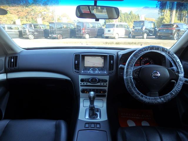 スカイライン ２５０ＧＴ　タイプＰ　１年保証付　走行４５千Ｋｍ（13枚目）