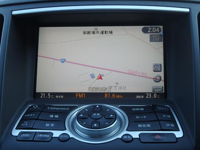 スカイライン ２５０ＧＴ　タイプＰ　１年保証付　走行４５千Ｋｍ（15枚目）