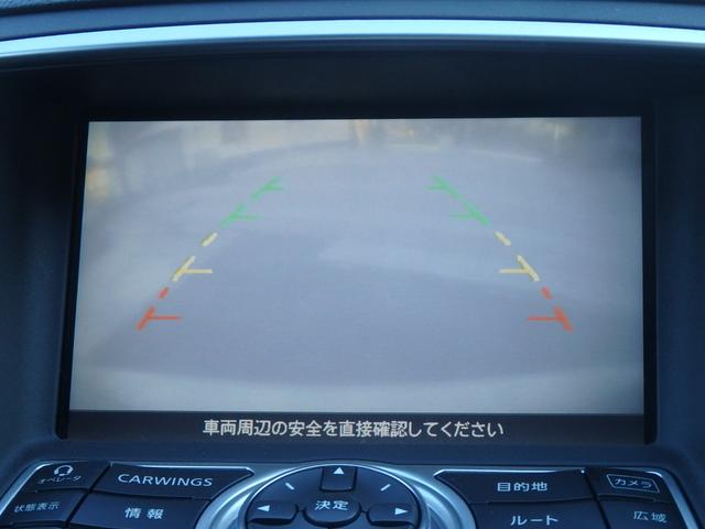 スカイライン ２５０ＧＴ　タイプＰ　１年保証付　走行４５千Ｋｍ（16枚目）