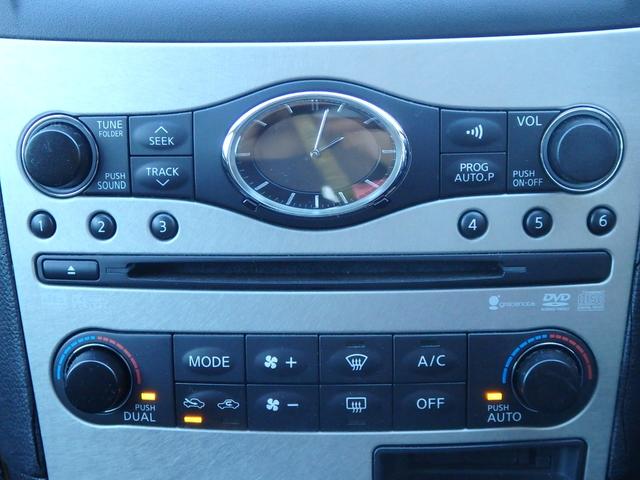 スカイライン ２５０ＧＴ　タイプＰ　１年保証付　走行４５千Ｋｍ（17枚目）