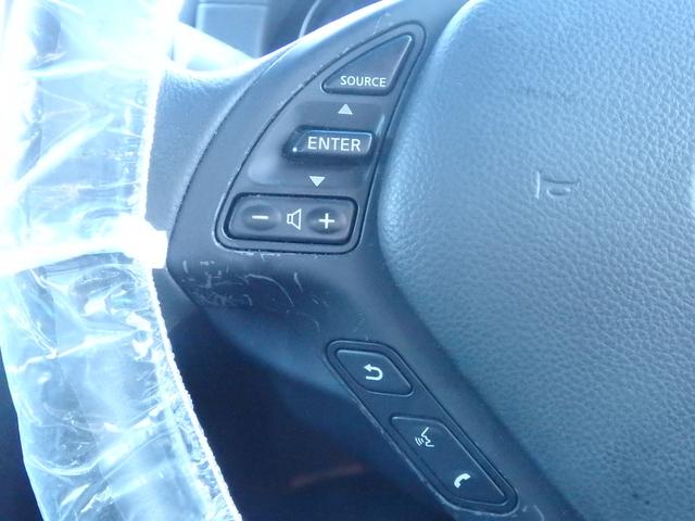 スカイライン ２５０ＧＴ　タイプＰ　１年保証付　走行４５千Ｋｍ（22枚目）