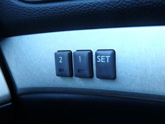 スカイライン ２５０ＧＴ　タイプＰ　１年保証付　走行４５千Ｋｍ（27枚目）