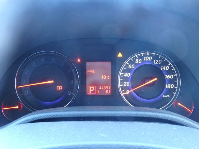 スカイライン ２５０ＧＴ　タイプＰ　１年保証付　走行４５千Ｋｍ（28枚目）